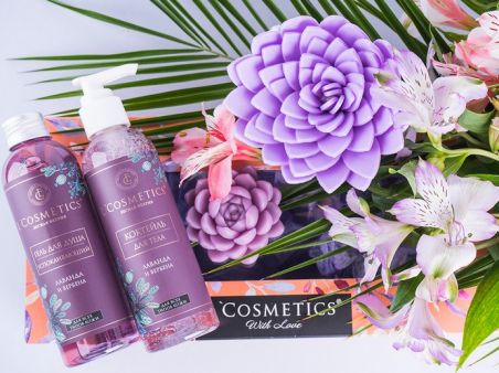 Коктейль для тела "Лаванда и вербена"