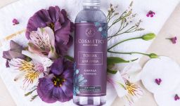 Тоник для лица "Лаванда и вербена"