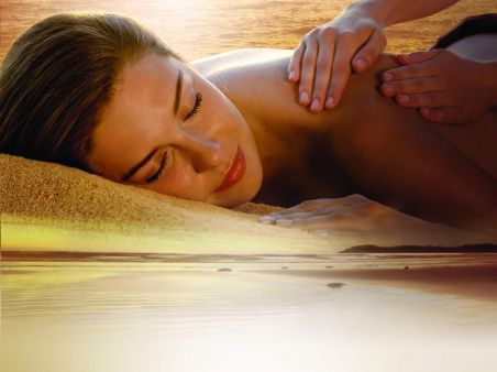 Ты ПРЕКРАСНА